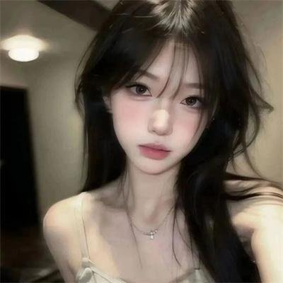 家仇